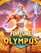 สนุกสุดๆ กับ slot โปร 10 ทดลองเล่นไม่ควรพลาด